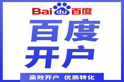 电商信息流广告案例深度剖析