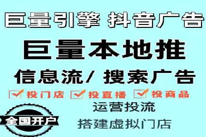新闻APP信息流运营的案例分析